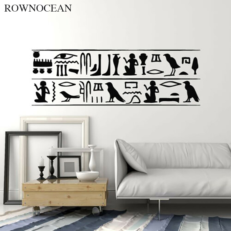 Rownocean Muurstickers Egyptis - Home Decor Indonesia recensie en prijs