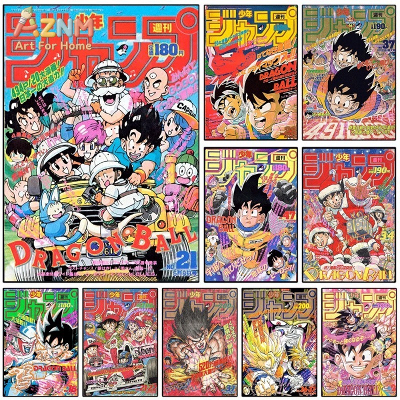 Dragon Ball Shonen Jump Vintag - Home Decor Magazine recensie en prijs