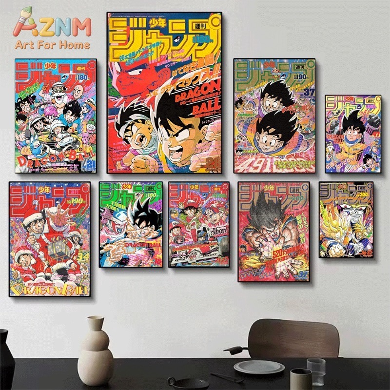 Dragon Ball Shonen Jump Vintag - Home Decor Magazine recensie en prijs
