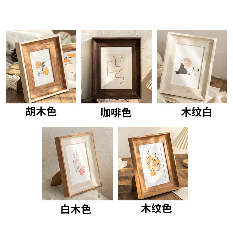 Minimalistisch vierkant fotoli - Bamboo Photo Frame recensie en prijs
