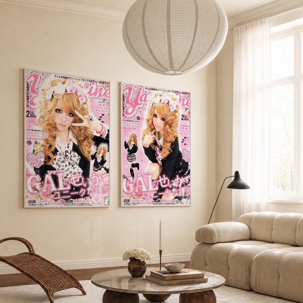 Modetijdschrift Cool Gyaru ei  - Home Decor Magazine recensie en prijs